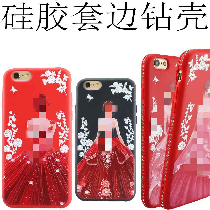 蘋果iPhone X S XR max 鑽殼手機套7鑽保護套 8plus 6s全包 軟套