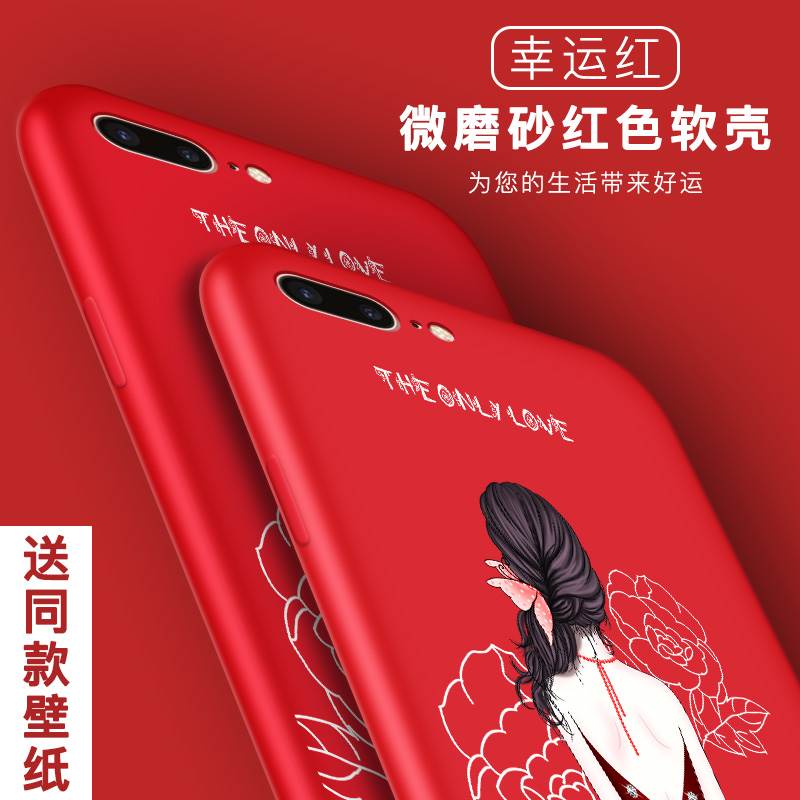 蘋果7plus手機殼iphone8女款硅膠蘋果6splus保護套iphone6s潮ipho